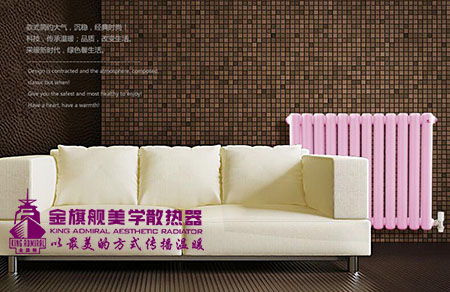 全球暖氣片十大排名