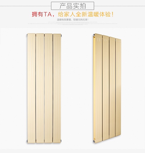 中國十大供暖品牌？