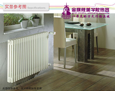 中國十大暖氣片品牌