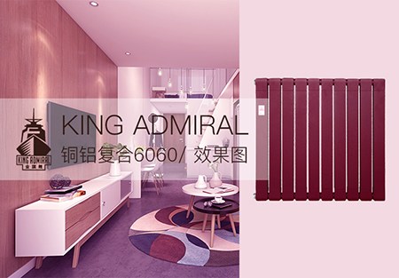 銅鋁復合暖氣片排行