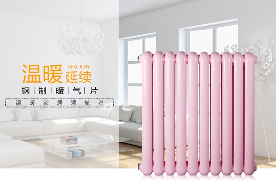 中國(guó)暖氣片十大排名